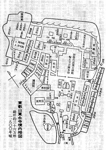 寛永寺江戸地図